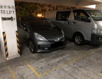  柴灣車位 小西灣道 富欣花園 車位 相片 香港車位.com ParkingHK.com