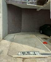  屯門車位 青松觀路 澤豐花園 車位 相片 香港車位.com ParkingHK.com