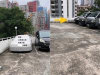  Kwun Tong Carpark  Kung Lok Road  Hyde Towers  parking space photo 香港車位.com ParkingHK.com