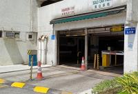  沙田車位 得怡街 沙田第一城 5期 車位 相片 香港車位.com ParkingHK.com
