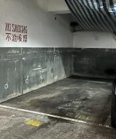  Chai Wan Carpark  Tai Man Street  Neptune Terrace  parking space photo 香港車位.com ParkingHK.com