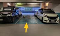  荃灣車位 楊屋道 樂悠居 車位 相片 香港車位.com ParkingHK.com