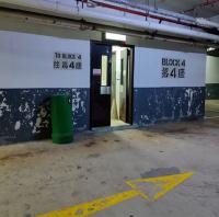  屯門車位 湖翠路 美樂花園 車位 相片 香港車位.com ParkingHK.com