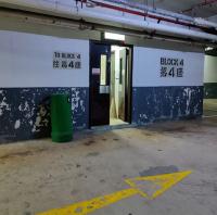  Tuen Mun Carpark  Wu Chui Road  Melody Garden  parking space photo 香港車位.com ParkingHK.com