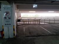  荃灣車位 青山公路 荃灣段 荃灣花園 車位 相片 香港車位.com ParkingHK.com