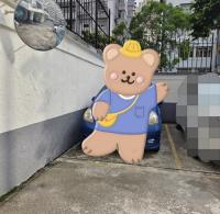  何文田車位 文運道 嘉鳴閣 車位 相片 香港車位.com ParkingHK.com