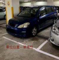  Tseung Kwan O Carpark  Tong Tak Street  Tseung Kwan O Plaza  parking space photo 香港車位.com ParkingHK.com