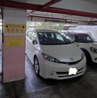  Sha Tin Carpark  Ngan Shing Street  Fortune City One  parking space photo 香港車位.com ParkingHK.com