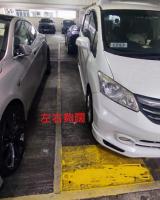  筲箕灣車位 愛禮街 愛蝶灣 車位 相片 香港車位.com ParkingHK.com