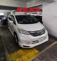  筲箕灣車位 愛禮街 愛蝶灣 車位 相片 香港車位.com ParkingHK.com