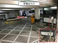  Sai Ying Pun Carpark  High Street  Silver Court  parking space photo 香港車位.com ParkingHK.com