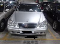  沙田車位 橫壆街 沙田中心 車位 相片 香港車位.com ParkingHK.com