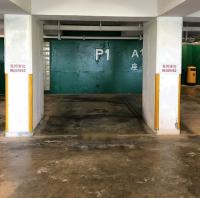  Quarry Bay Carpark  Hong Yue Street  Kornhill  parking space photo 香港車位.com ParkingHK.com