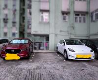  觀塘車位 康寧道 康麗園 車位 相片 香港車位.com ParkingHK.com