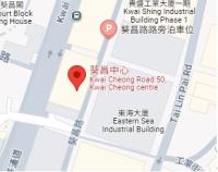  葵涌車位 葵昌路 葵昌中心 車位 相片 香港車位.com ParkingHK.com