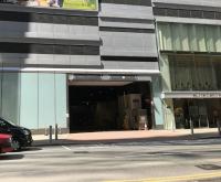  觀塘車位 鴻圖道 俊匯中心 車位 相片 香港車位.com ParkingHK.com