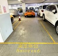  Cyberport Carpark  Victoria Road  Baguio Villa  parking space photo 香港車位.com ParkingHK.com