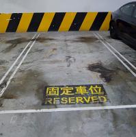  觀塘車位 鴻圖道 東瀛遊廣場 車位 相片 香港車位.com ParkingHK.com