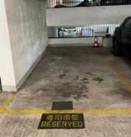  Tsing Lung Tau Carpark  Castle Peak Road Tsing Lung Tau  Hong Kong Garden  parking space photo 香港車位.com ParkingHK.com