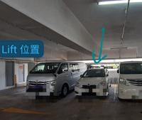  Ma On Shan Carpark  Hang Shun Street  Chevalier Garden  parking space photo 香港車位.com ParkingHK.com