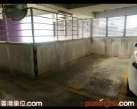  Tuen Mun Carpark  Tuen Hi Road  Tuen Mun Parklane Square  parking space photo 香港車位.com ParkingHK.com