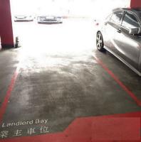  San Po Kong Carpark  Tseuk Luk Street  Hong King Building  parking space photo 香港車位.com ParkingHK.com