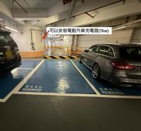  Tsim Sha Tsui Carpark  Canton Road  The Victoria Towers  parking space photo 香港車位.com ParkingHK.com