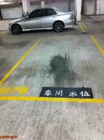  屯門車位 海珠路 豐景園 車位 圖片 香港車位.com ParkingHK.com