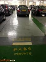  馬鞍山車位 保泰街 海典灣 車位 相片 香港車位.com ParkingHK.com
