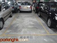  沙田車位 橫壆街 沙田中心 車位 相片 香港車位.com ParkingHK.com