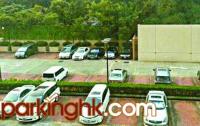  上水車位 清曉路 御皇庭 車位 相片 香港車位.com ParkingHK.com