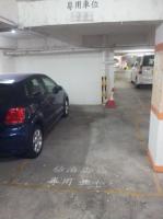  荔枝角車位 百老匯街 美孚新邨 4期 車位 相片 香港車位.com ParkingHK.com