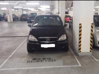  Tseung Kwan O Carpark  Lohas Park Road  Lohas Park Le Prestige  parking space photo 香港車位.com ParkingHK.com