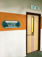  馬鞍山車位 西沙路 雅典居 車位 相片 香港車位.com ParkingHK.com